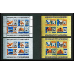 347f - Sharjah khor fakkan MNH ** Mi N°16 A/B + 2 A/ 2 B winston churchill Non dentelé imperf/perf
