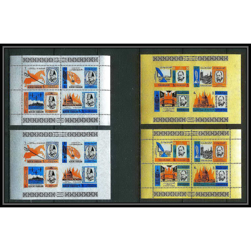 347f - Sharjah khor fakkan MNH ** Mi N°16 A/B + 2 A/ 2 B winston churchill Non dentelé imperf/perf