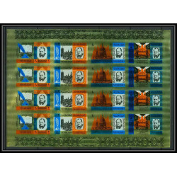 347g - sharjah MNH ** Mi N°221/224 B winston churchill feuilles sheets tirage OR BRILLANT gold non dentelé imperf