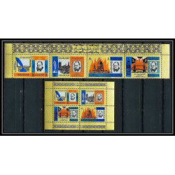 347i - sharjah MNH ** Mi N°221/224 A + bloc 16 A winston churchill London (st paul's cathedral big ben tower bridge)