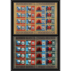347j - sharjah MNH ** Mi N°221/224 tirage 1 + tirage OR (gold stamps) winston churchill feuilles sheets