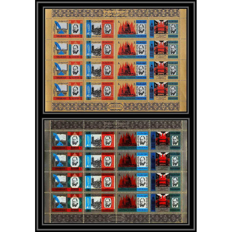 347j - sharjah MNH ** Mi N°221/224 tirage 1 + tirage OR (gold stamps) winston churchill feuilles sheets
