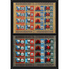 347j - sharjah MNH ** Mi N°221/224 tirage 1 + tirage OR (gold stamps) winston churchill feuilles sheets