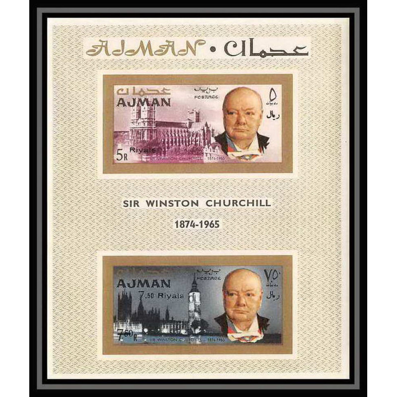 348 - Ajman MNH ** Mi bloc N°10 B winston churchill overprint Non dentelé imperf