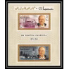 348 - Ajman MNH ** Mi bloc N°10 B winston churchill overprint Non dentelé imperf