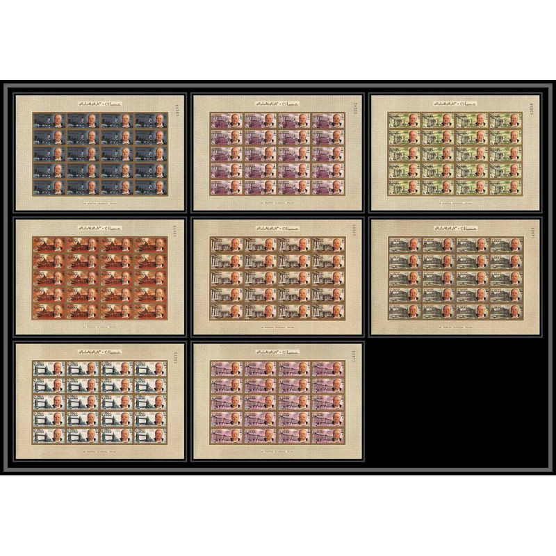 348a - Ajman MNH ** Mi N°117/124 B winston churchill overprint Non dentelé imperf feuilles sheets COTE 400 E