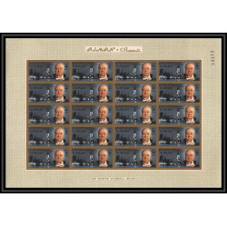 348a - Ajman MNH ** Mi N°117/124 B winston churchill overprint Non dentelé imperf feuilles sheets COTE 400 E