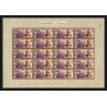 348a - Ajman MNH ** Mi N°117/124 B winston churchill overprint Non dentelé imperf feuilles sheets COTE 400 E