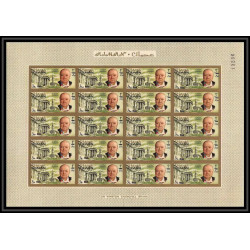 348a - Ajman MNH ** Mi N°117/124 B winston churchill overprint Non dentelé imperf feuilles sheets COTE 400 E