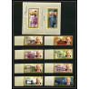349b - Ajman MNH ** Mi N°85/92 B + bloc 7 B cote 43 euros winston churchill Non dentelé imperf