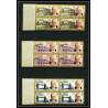 349d - Ajman MNH ** Mi N°85/92 B bloc 4 winston churchill Non dentelé imperf Cote 60 euros