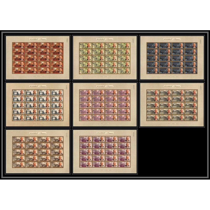 349f - Ajman MNH ** Mi N°85/92 B winston churchill Non dentelé imperf Cote 375 euros feuilles sheets