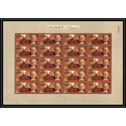 349f - Ajman MNH ** Mi N°85/92 B winston churchill Non dentelé imperf Cote 375 euros feuilles sheets