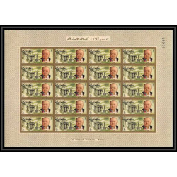 349f - Ajman MNH ** Mi N°85/92 B winston churchill Non dentelé imperf Cote 375 euros feuilles sheets