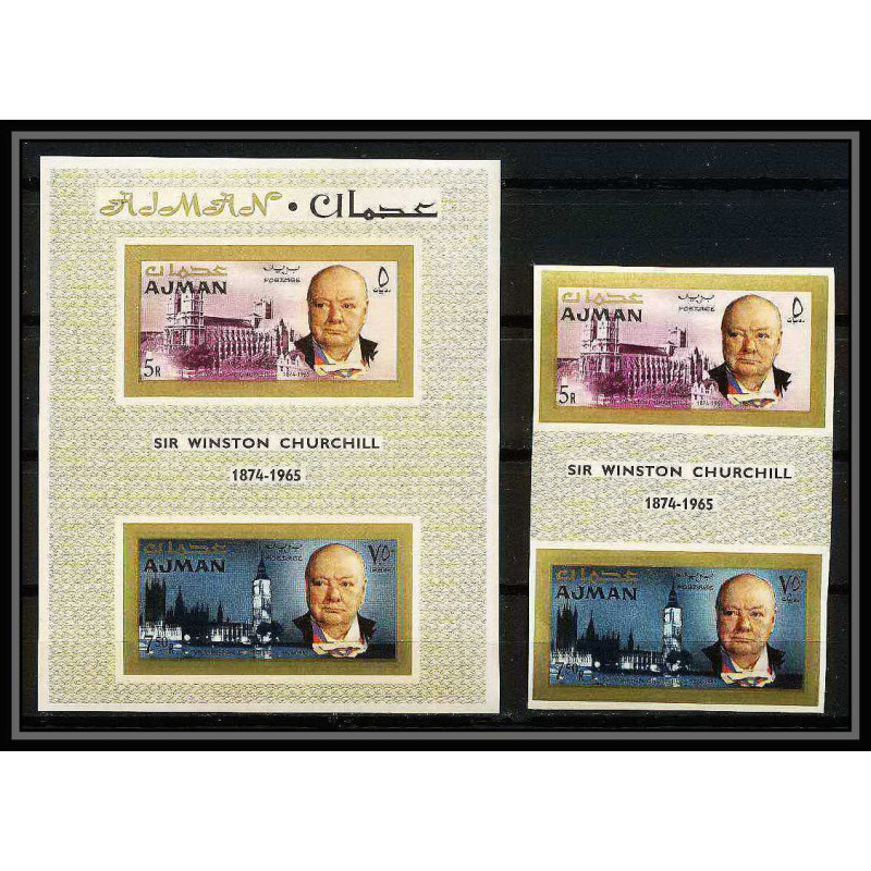 349g - Ajman MNH ** Mi N°7 B cote 58 euros winston churchill Non dentelé imperf