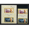 349g - Ajman MNH ** Mi N°7 B cote 58 euros winston churchill Non dentelé imperf