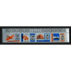 352 - Sharjah khor fakkan MNH ** Mi N° 46 / 49 A winston churchill (jumping st paul's cathedral jet fighter destroyer)