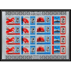 352c - Sharjah khor fakkan MNH ** N° 46 / 49 B churchill non dentelé (Imperf) feuilles sheets 