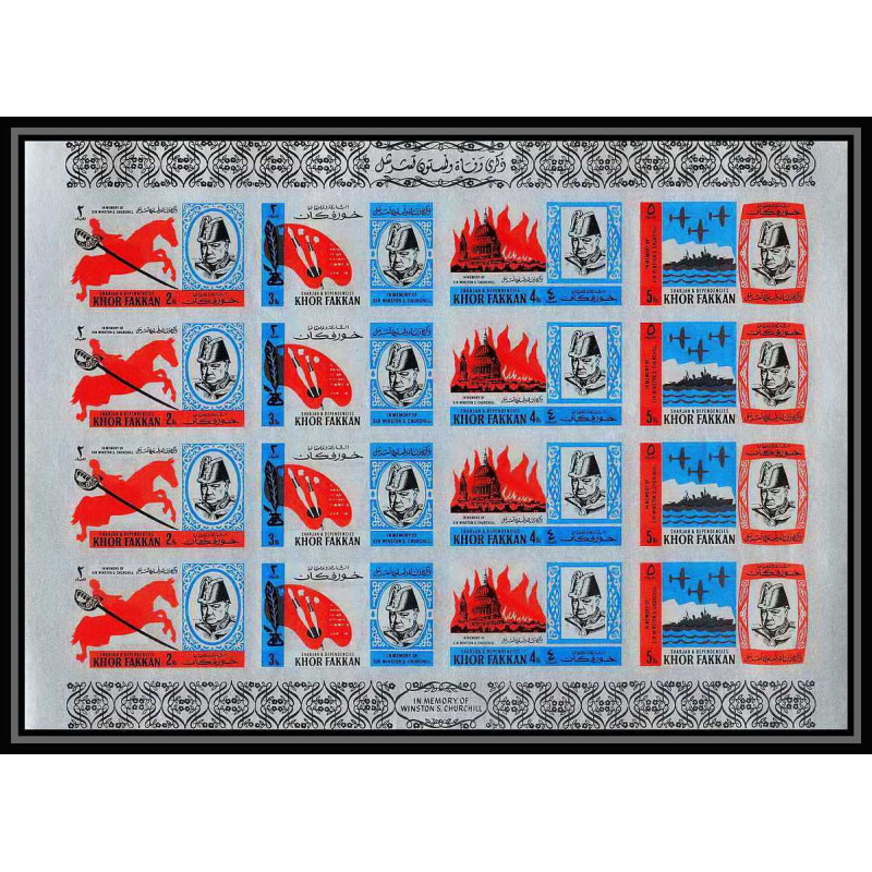 352c - Sharjah khor fakkan MNH ** N° 46 / 49 B churchill non dentelé (Imperf) feuilles sheets 