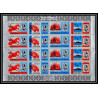 352d - Sharjah khor fakkan MNH ** N° 46 / 49 A churchill feuilles sheets winston churchill (jumping st paul's
