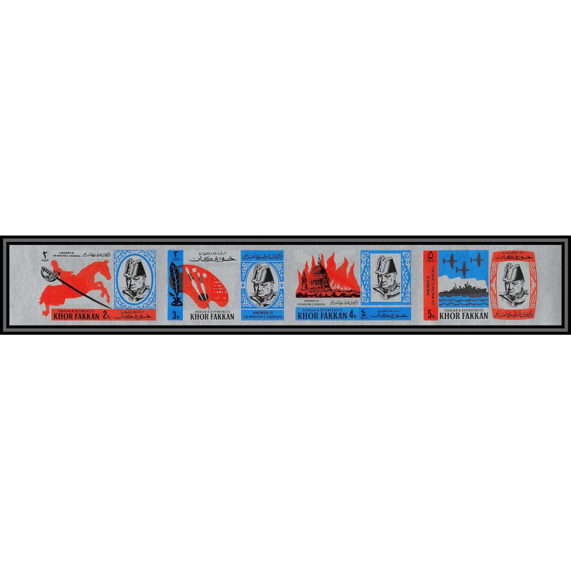 352e - Sharjah khor fakkan MNH ** Mi N° 46 / 49 B churchill non dentelé (Imperf)