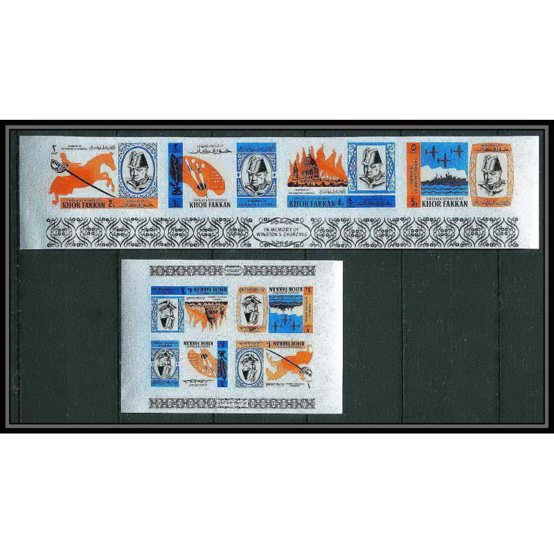 352f - Sharjah khor fakkan MNH ** Mi N° 46 / 49 B + BLOC 2 B winston churchill non dentelé (Imperf)