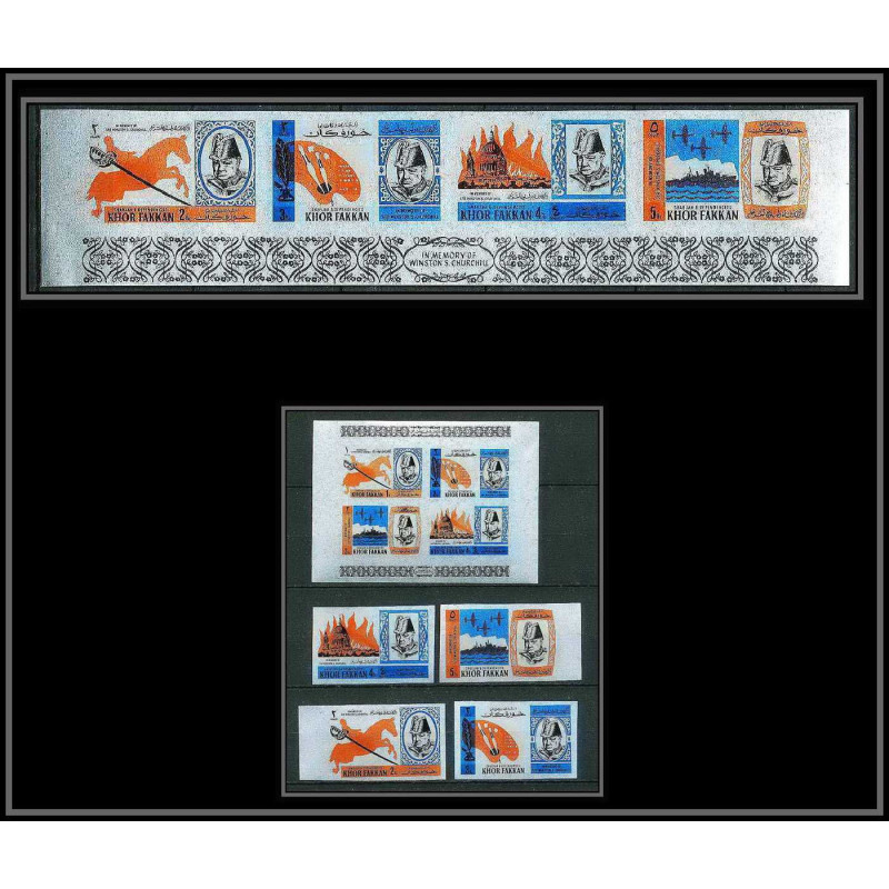 352g - Sharjah khor fakkan MNH ** Mi N° 46 / 49 B + bloc 2 B churchill non dentelé (Imperf) 
