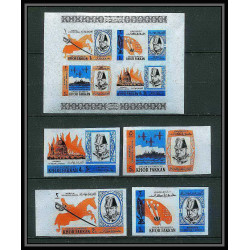 352g - Sharjah khor fakkan MNH ** Mi N° 46 / 49 B + bloc 2 B churchill non dentelé (Imperf) 