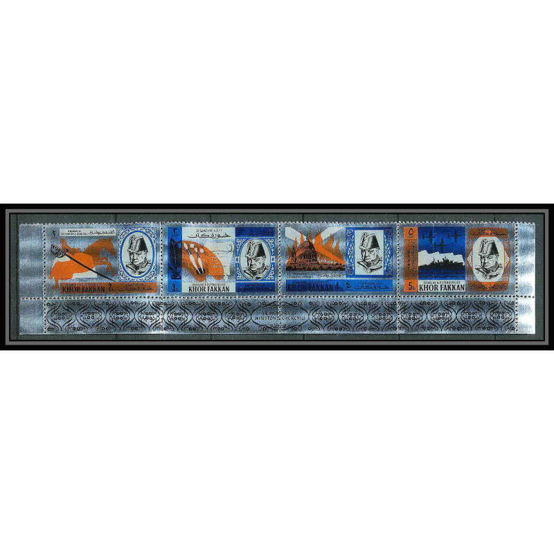 352i - Sharjah khor fakkan MNH ** Mi N° 46 / 49 A winston churchill tirage argent silver jumping st paul's cathedral 