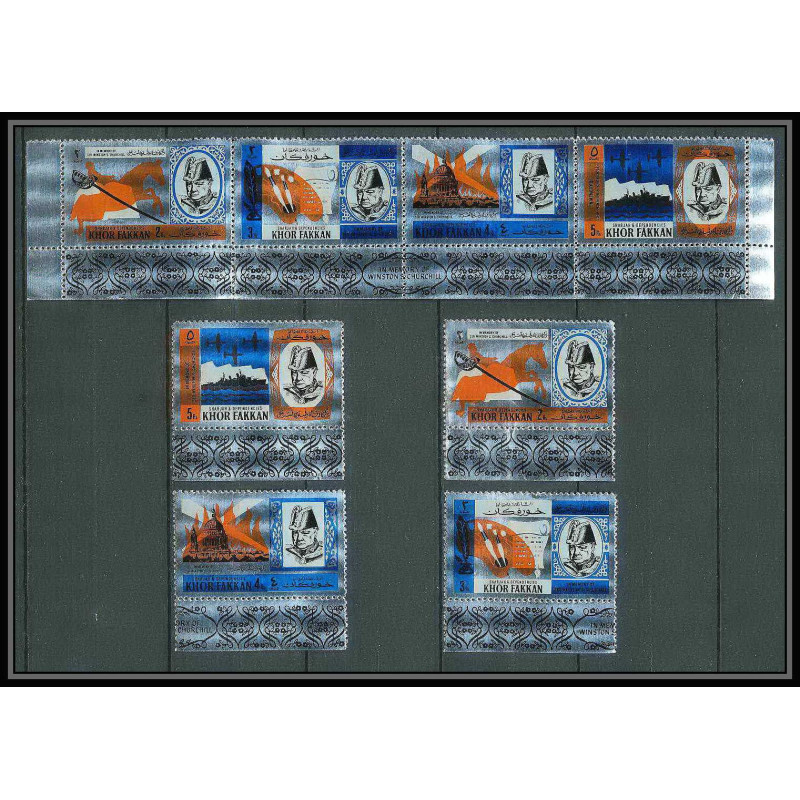 352i - Sharjah khor fakkan MNH ** Mi N° 46 / 49 A winston churchill tirage argent silver jumping st paul's cathedral 