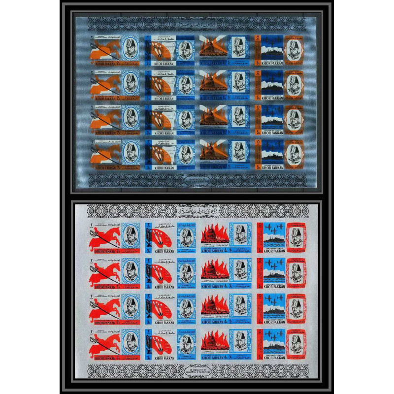 352j - Sharjah khor fakkan MNH ** Mi N° 46 / 49 B tirage 1 + tirage silver churchill non dentelé imperf feuilles sheets