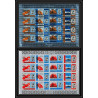 352j - Sharjah khor fakkan MNH ** Mi N° 46 / 49 B tirage 1 + tirage silver churchill non dentelé imperf feuilles sheets