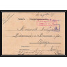 7014/ carte de Prisonnier de Guerre (War) 1914/1918 Kriegsgefangenen giessen pour Rouvenac Aude 1917 