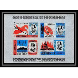 352x Sharjah khor fakkan MNH ** Mi bloc N° 2 B non dentelé (Imperf) churchill 