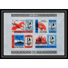 352x Sharjah khor fakkan MNH ** Mi bloc N° 2 B non dentelé (Imperf) churchill 