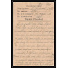 7030/ carte de Prisonnier de Guerre (War) 1914/1918 Kriegsgefangenen giessen pour Rouvenac Aude 1917 