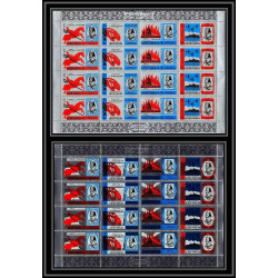 352z - Sharjah khor fakkan MNH ** Mi Sharjah khor fakkan MNH ** Mi N° 46 / 49 A tirage 1 + tirage silver churchill 