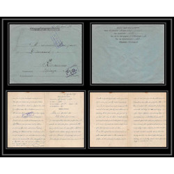 7063/ carte de Prisonnier de Guerre (War) 1914/1918 Kriegsgefangenen giessen pour Rouvenac Aude 1917 + courrier