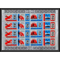 352z - Sharjah khor fakkan MNH ** Mi Sharjah khor fakkan MNH ** Mi N° 46 / 49 A tirage 1 + tirage silver churchill 