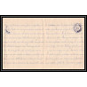 7097/ carte de Prisonnier de Guerre (War) 1914/1918 Kriegsgefangenen mannheim pour Rouvenac Aude 1917 + courrier 