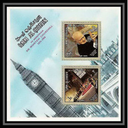 356 - Umm al Qiwain MNH ** Mi bloc N° 4 A winston churchill 