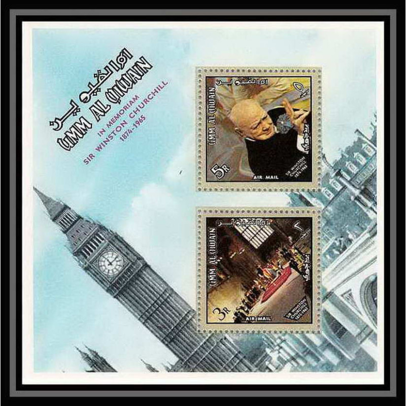 356 - Umm al Qiwain MNH ** Mi bloc N° 4 A winston churchill 