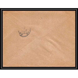 7122/ carte de Prisonnier de Guerre (War) 1914/1918 oullins rhone Pour Romans Drome 1916 
