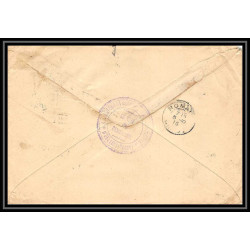 7125/ carte de Prisonnier de Guerre (War) 1914/1918 oullins rhone Pour Romans Drome 1916 
