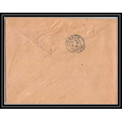 7130/ carte de Prisonnier de Guerre (War) 1914/1918 lyon vaise rhone usine gillet Pour Romans Drome 1916 