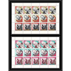 356a - Yemen kingdom MNH ** Mi N° 153 / 158 A CHURCHILL feuilles sheets