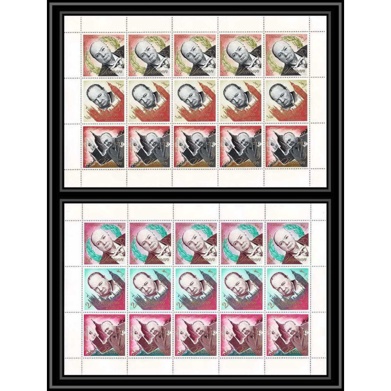 356a - Yemen kingdom MNH ** Mi N° 153 / 158 A CHURCHILL feuilles sheets
