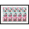 356a - Yemen kingdom MNH ** Mi N° 153 / 158 A CHURCHILL feuilles sheets