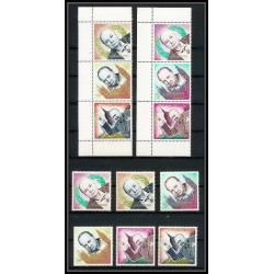356b - Yemen kingdom MNH ** Mi N° 153 / 158 A + bande CHURCHILL