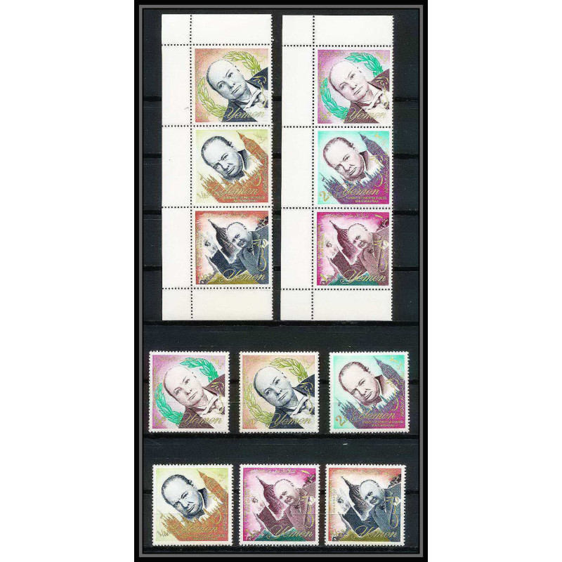 356b - Yemen kingdom MNH ** Mi N° 153 / 158 A + bande CHURCHILL